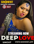 Deep Love (2024)